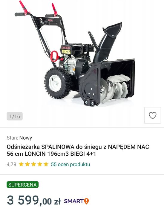 Odśnieżarka zamiatarka spalinowa z napędem NAC silnik LONCIN *NOWA* OK