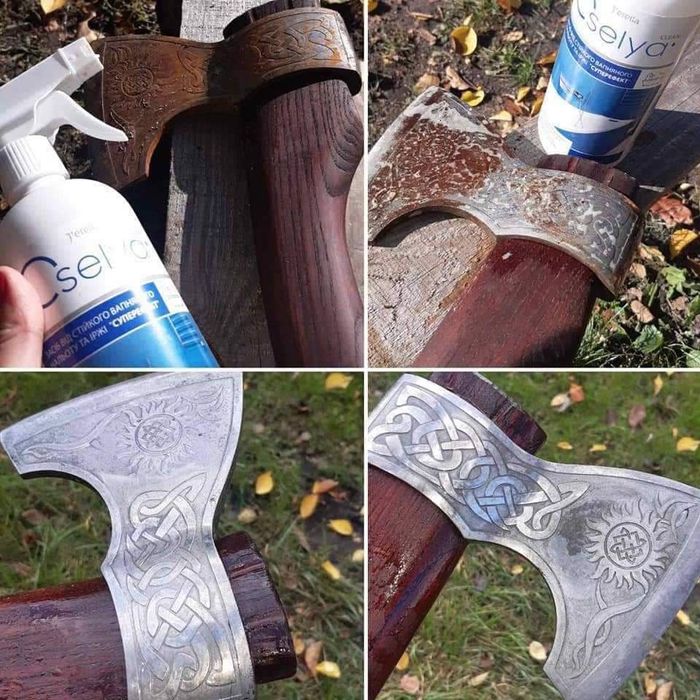 Засіб від стійкого вапняного нальоту та іржі Супер ефект