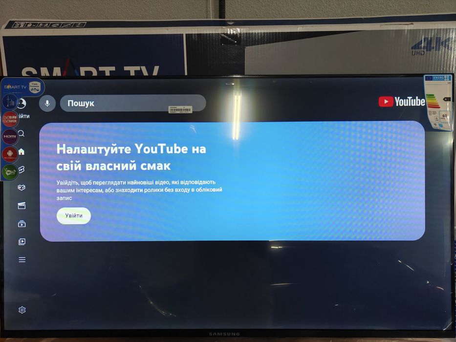 Смарт телевізор Samsung SmartTV 22 24 32 34 40 42 45 55 T2 IPTV 2025