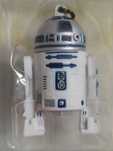 Pendrive R2D2 8GB | Star Wars, nie wyjmowany z pudełka, kolekcjonerski