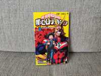 Manga Boku no Hero Academia Tom 1 Po Japońsku