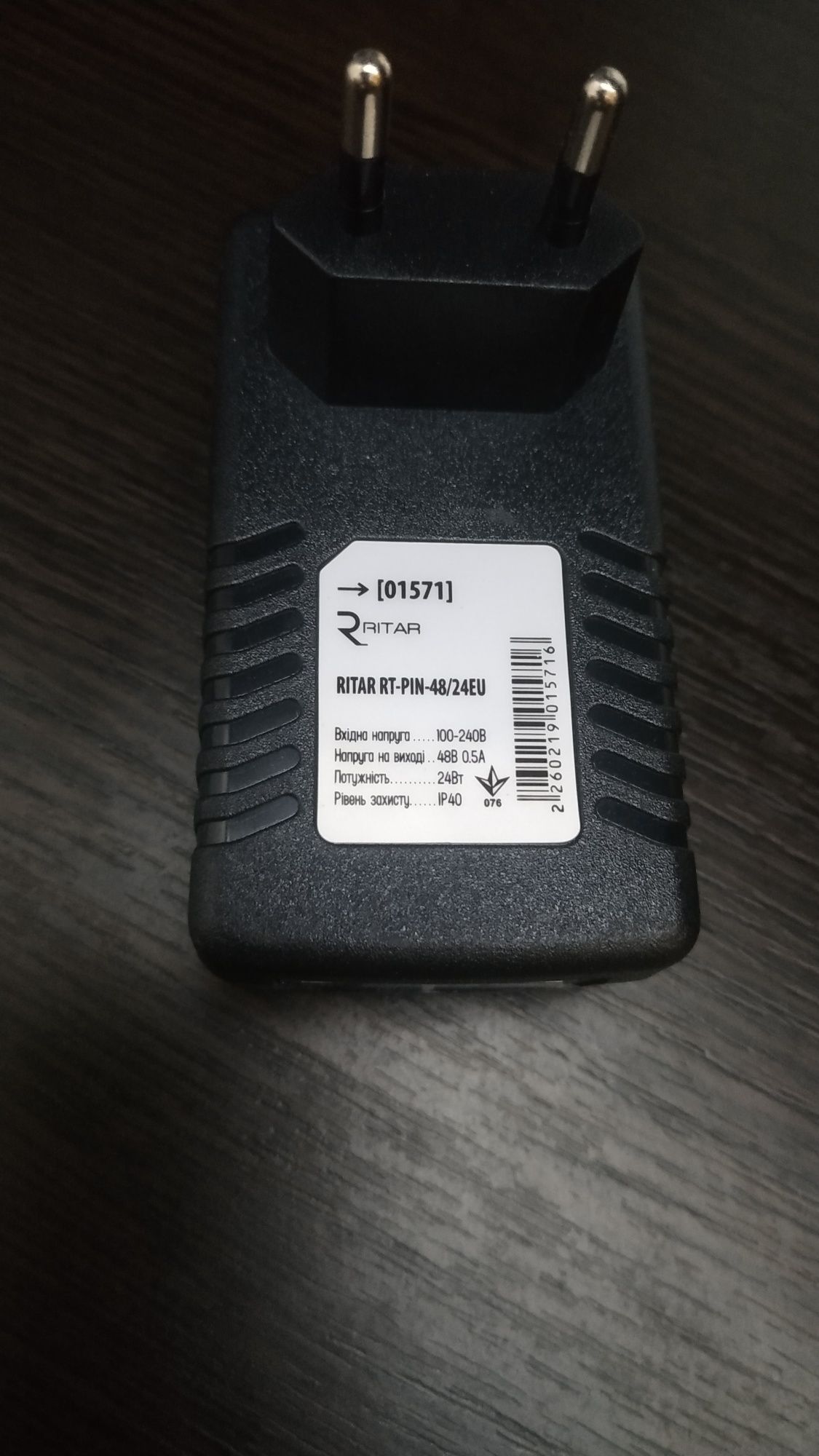 Новый Poe адаптер-инжектор Ritar 24в 0.5а(12Вт) 10/100 Мбит/с