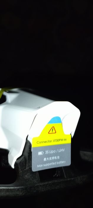 FPV Квадрокоптер дрон Speedybe під DJI O4 airunit pro Mario MINI 25