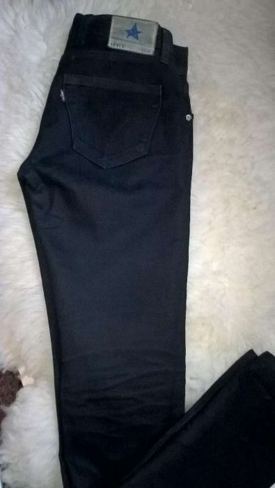 spodnie levis damskie