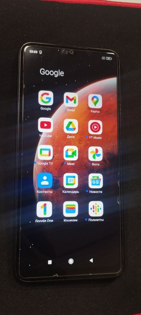 Xiaomi Redmi 9A 2/32
