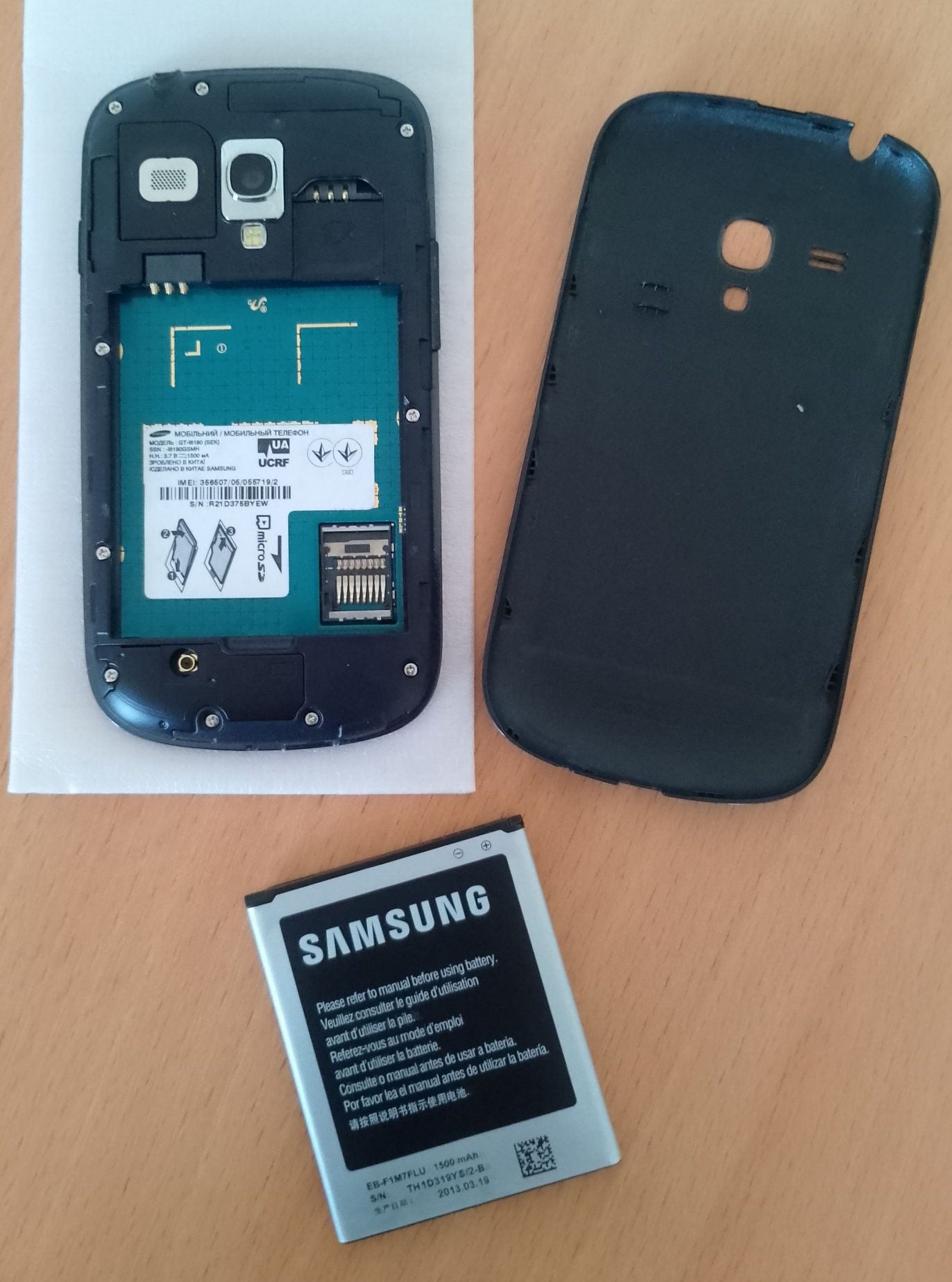 Телефон Samsung GALAXY S lll mini