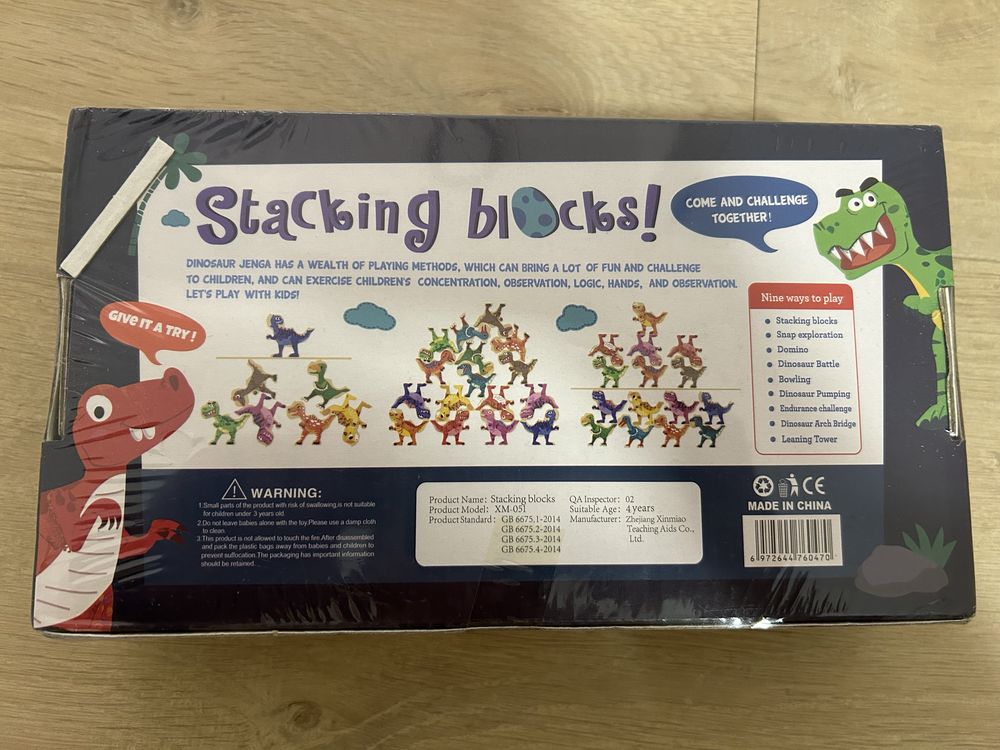 Puzzle Stacking blocks Dino