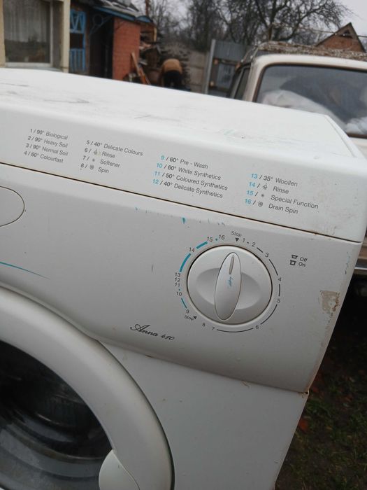 Пральна машина ARDO, робочий стан, треба міняти хрестовину