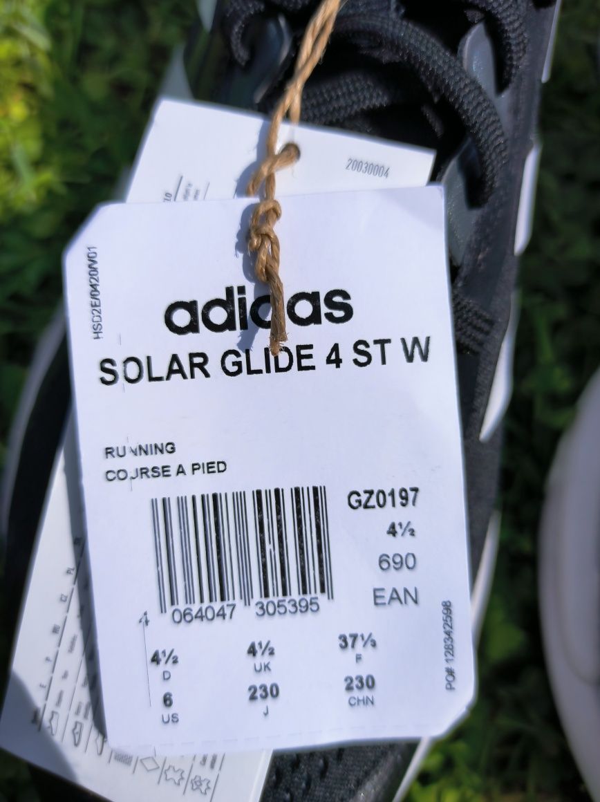 Кросівки Adidas Solar Glide 4st нові, оригінал gz0197