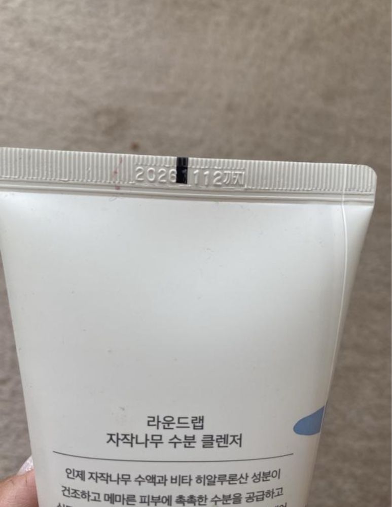 Round lab birch juice moisturizing cleanser 150 ml пінка доя обличчя