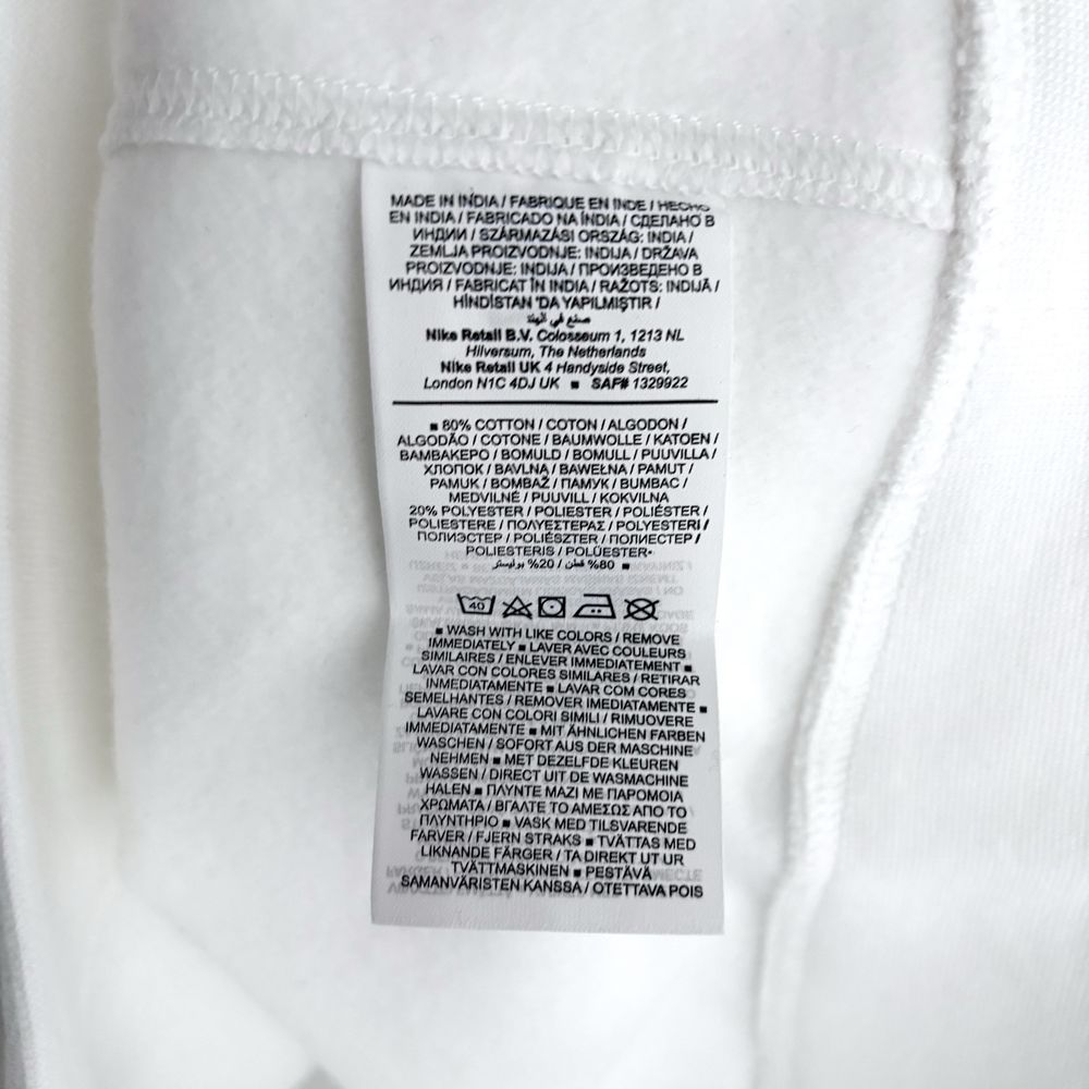 Bluza bez kaptura crewneck nike air swoosh haft logo biała white drill