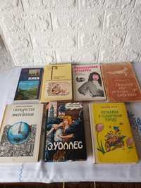 Книги разные из шкафа СССР