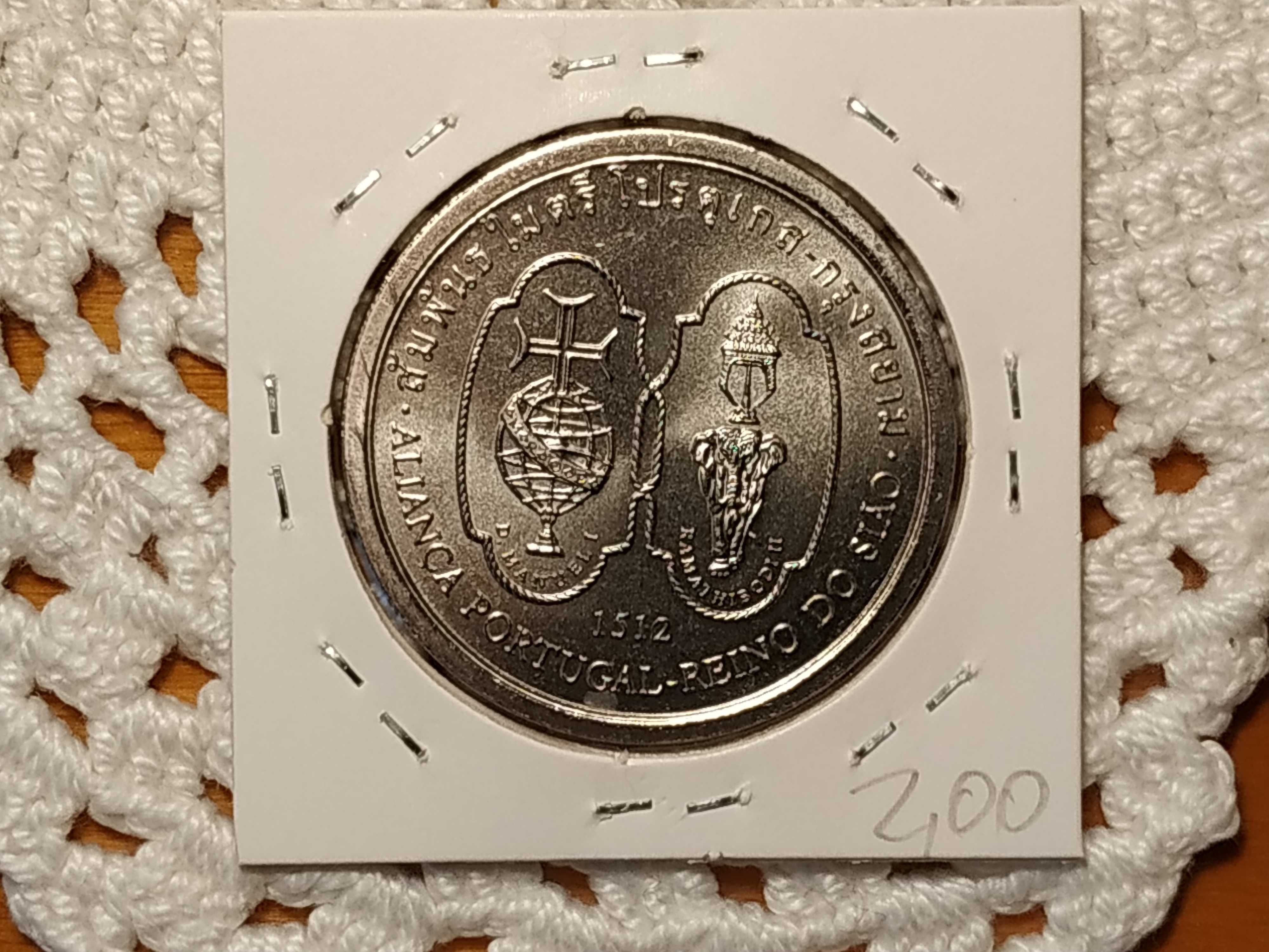 Portugal - moeda de 200 escudos de 1996 Reino de Sião (1)