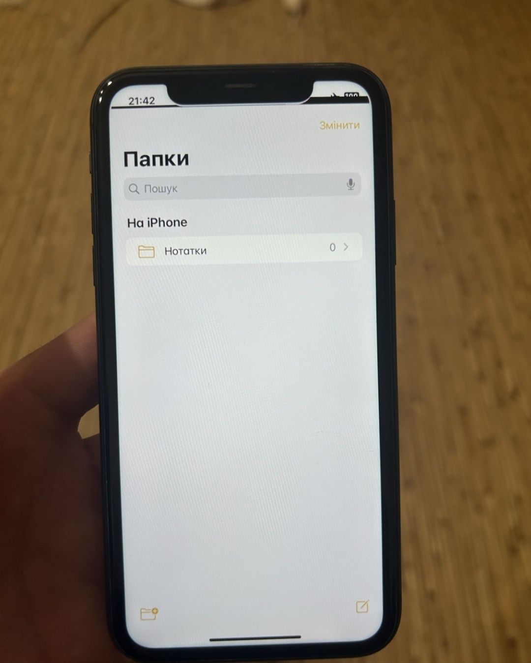 IPhone 11 64  Gb Neverlock, 87 акб