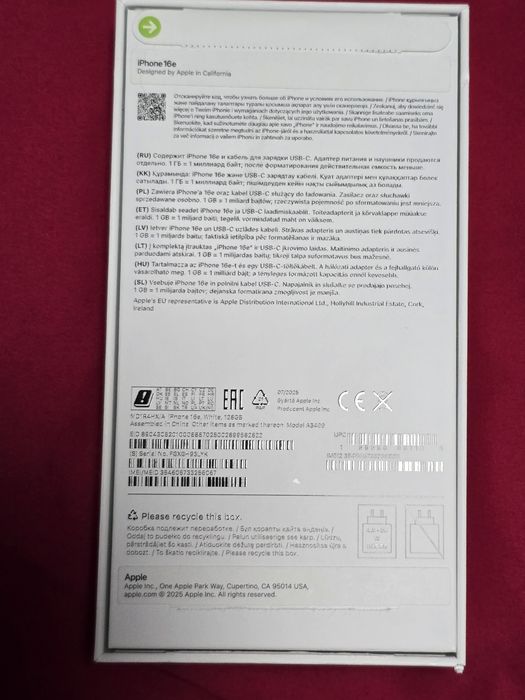 Nowy nieużywany Iphone 16e biały 128GB