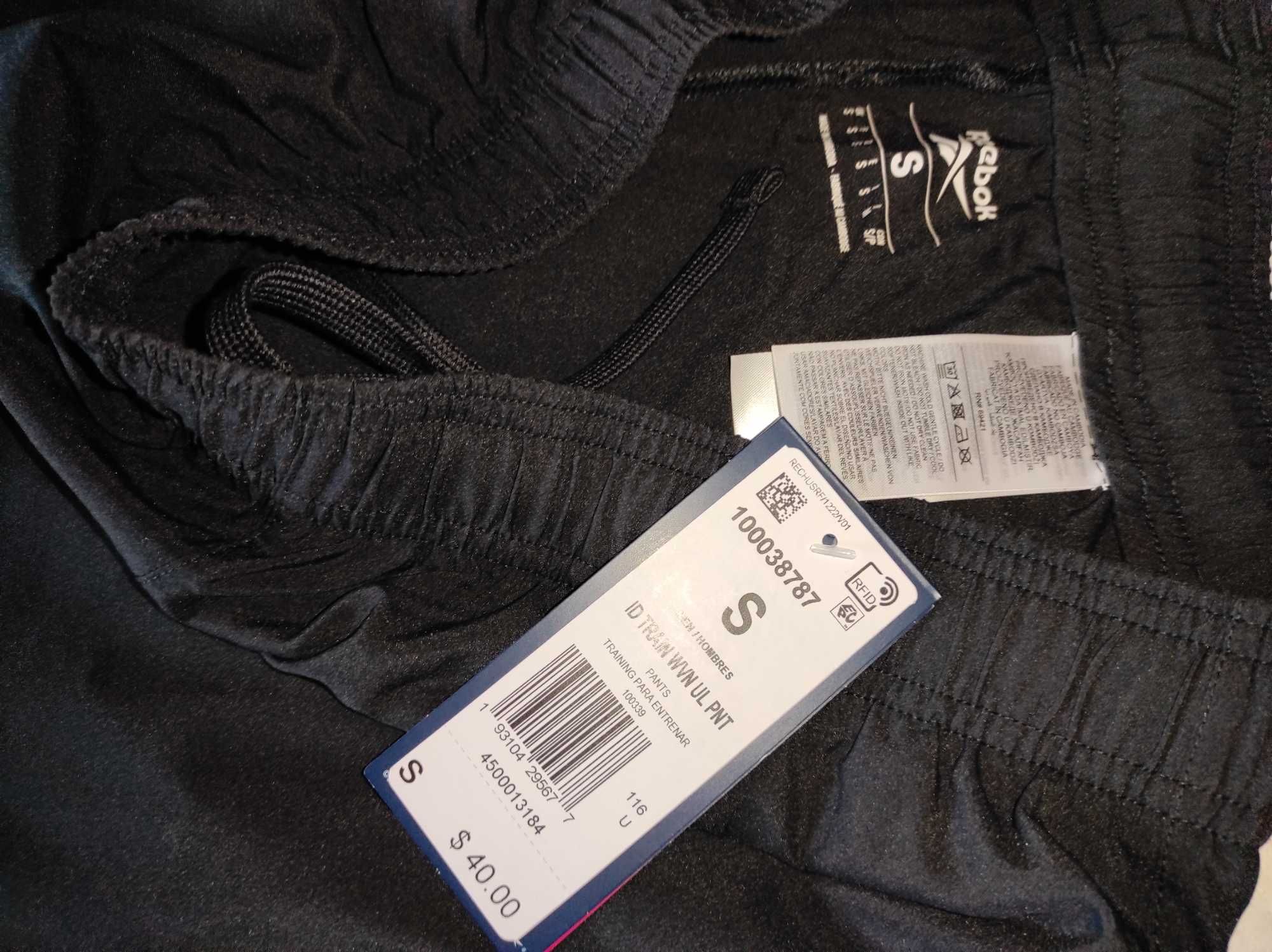 Літні чоловічі штани Reebok Training Essentials Woven