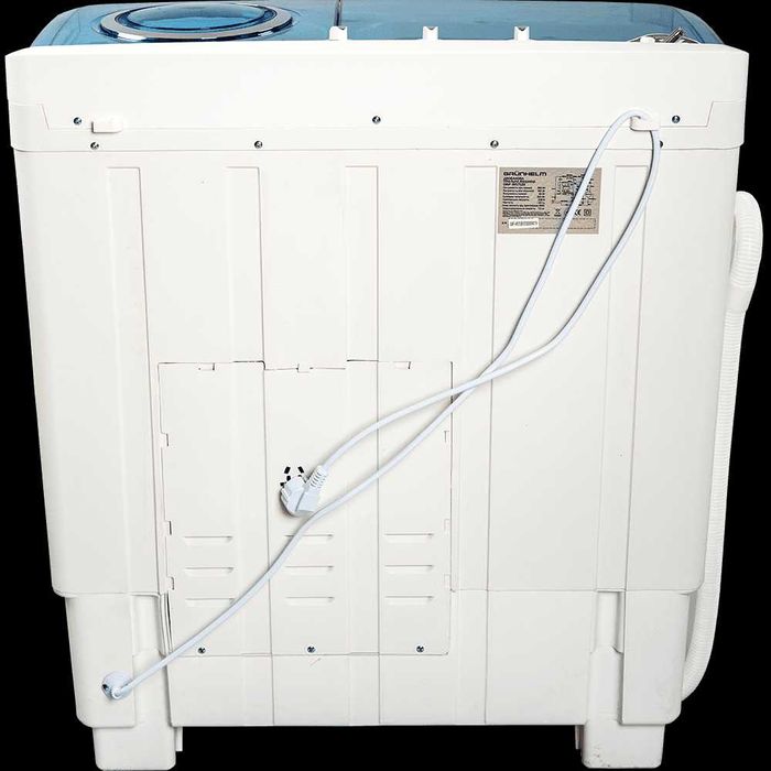 Пральна машина GRUNHELM GWF-WS752B 7.5кг