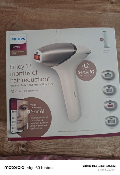 Продам, фото эпилятор новый, не пользовались,