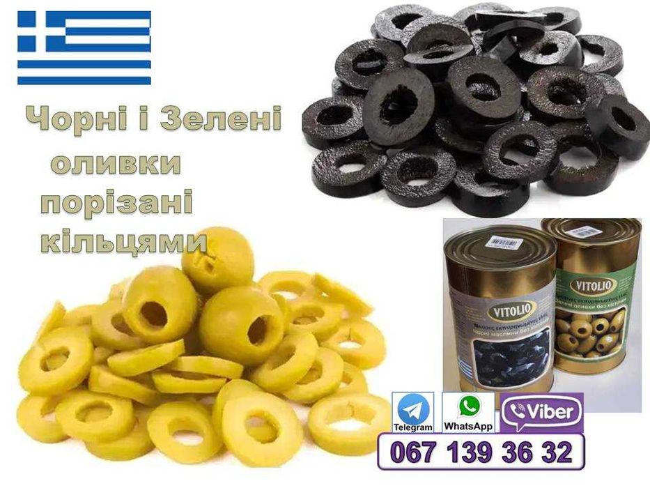 оливки порізані кільцями  порезанные кольцами