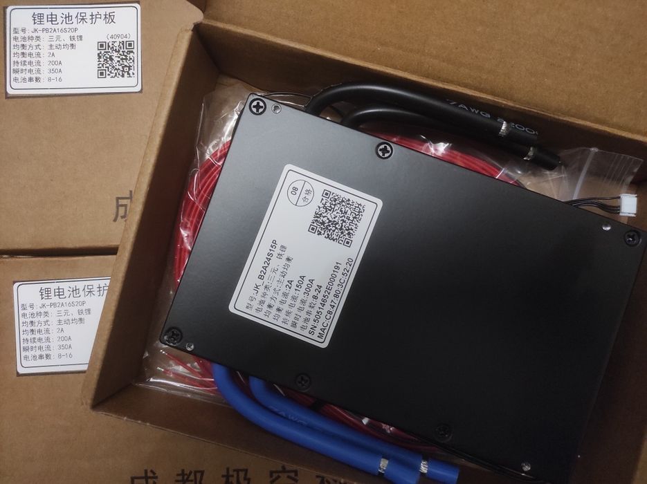 JK BMS 150A 3S-24S 2A Lifepo4 Li-ion LTO JK B2A24S15P з кнопкою JiKong