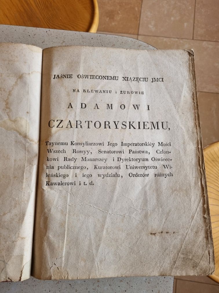 Historyja Rzymska, Millot,1815