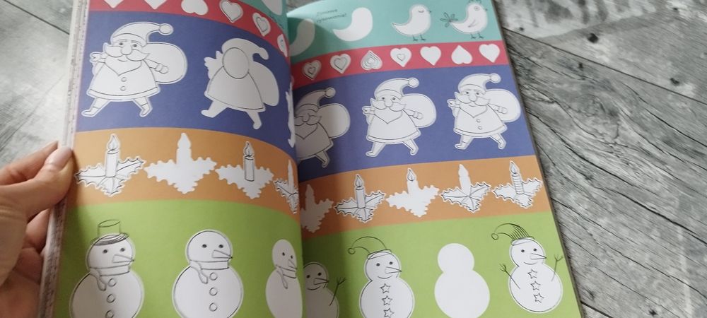 Kolorowanka, naklejki Wzorki świąteczne ozdabianki. i