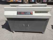 Термоклеєвий біндер Boway BW-950t