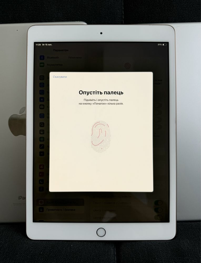 Apple iPad 7 10.2” 2019 32/128 gb