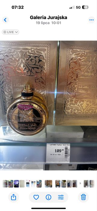 Latafa fakhar 100 ml