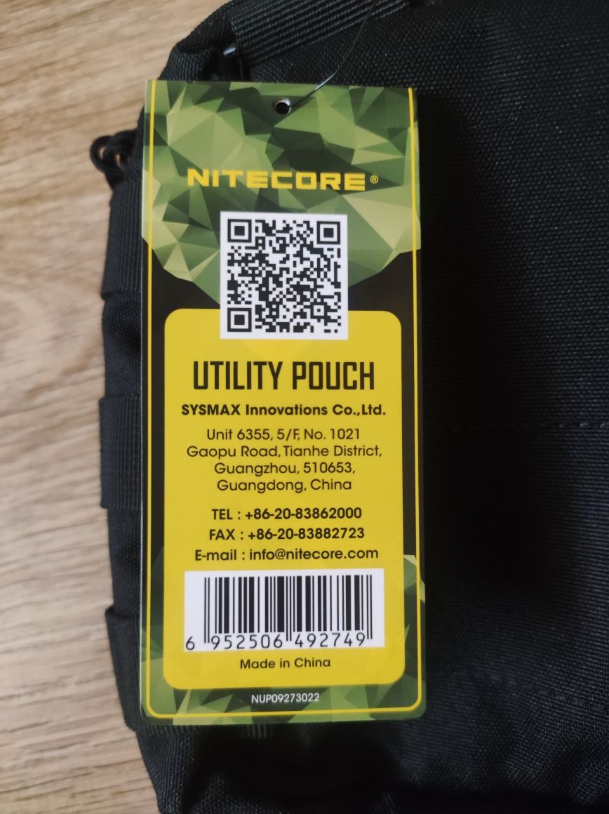 Сумка повсякденна EDC Nitecore nup30 ( utility pouch NUP 30)