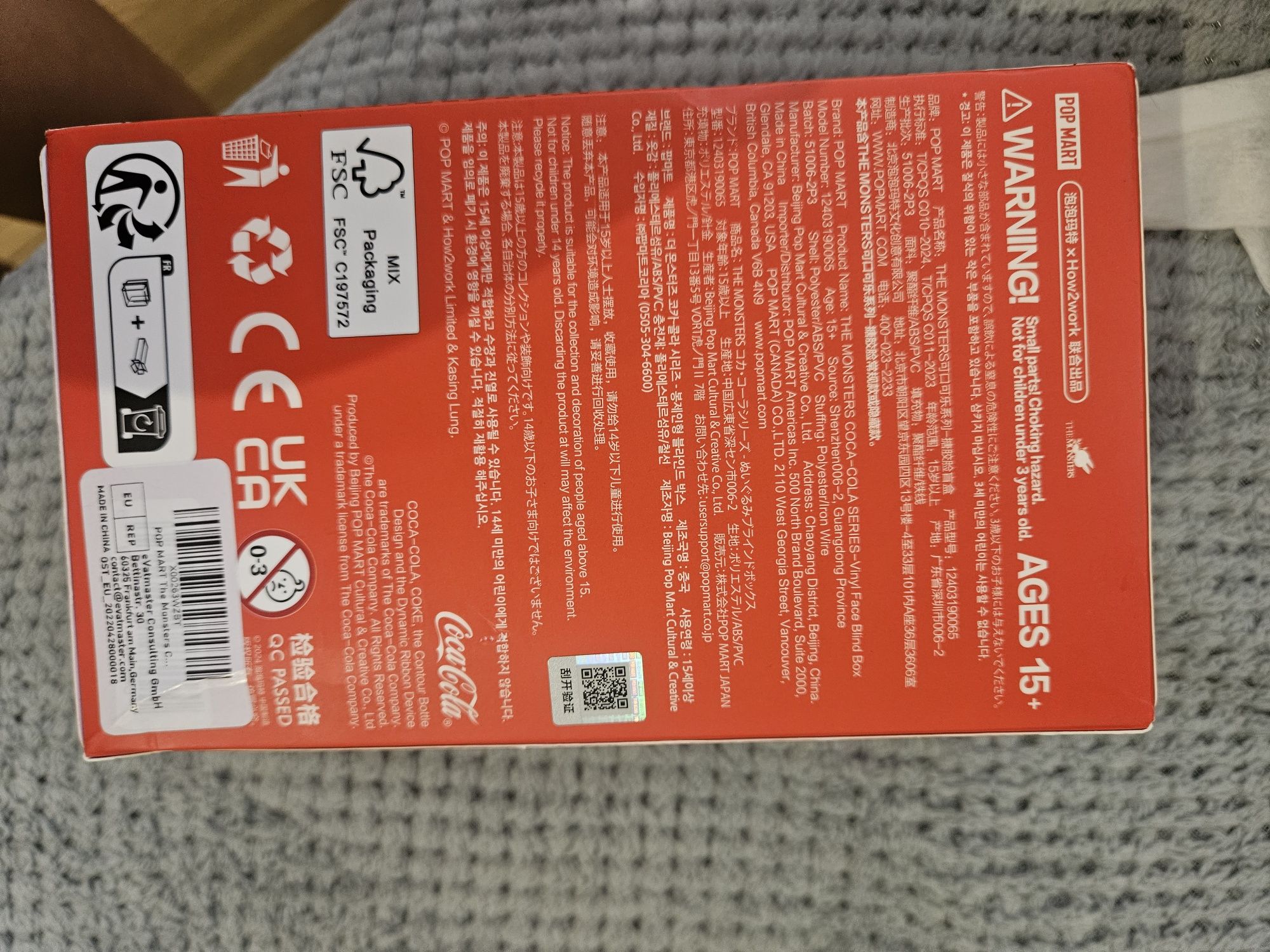 LABUBU coca cola
