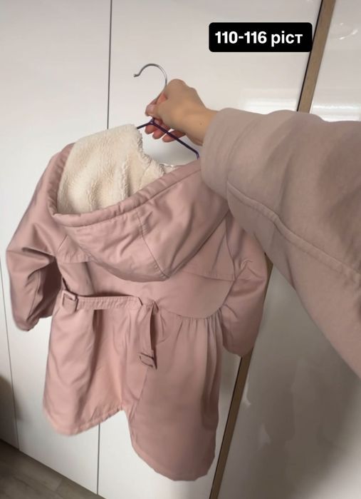 Пальто дитяче, утеплене