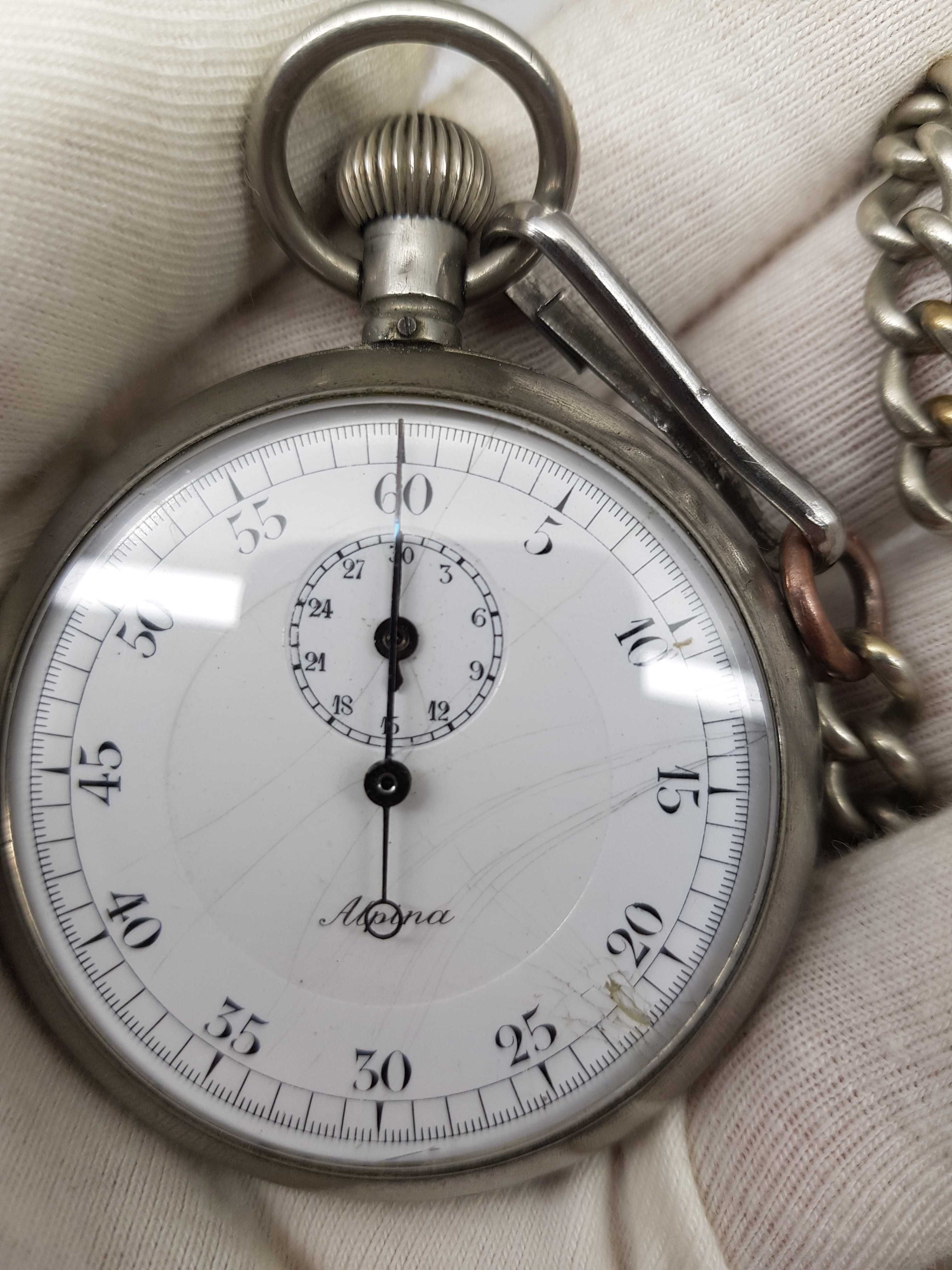 Szwajcarski kieszonkowy stoper *Alpina* WWI