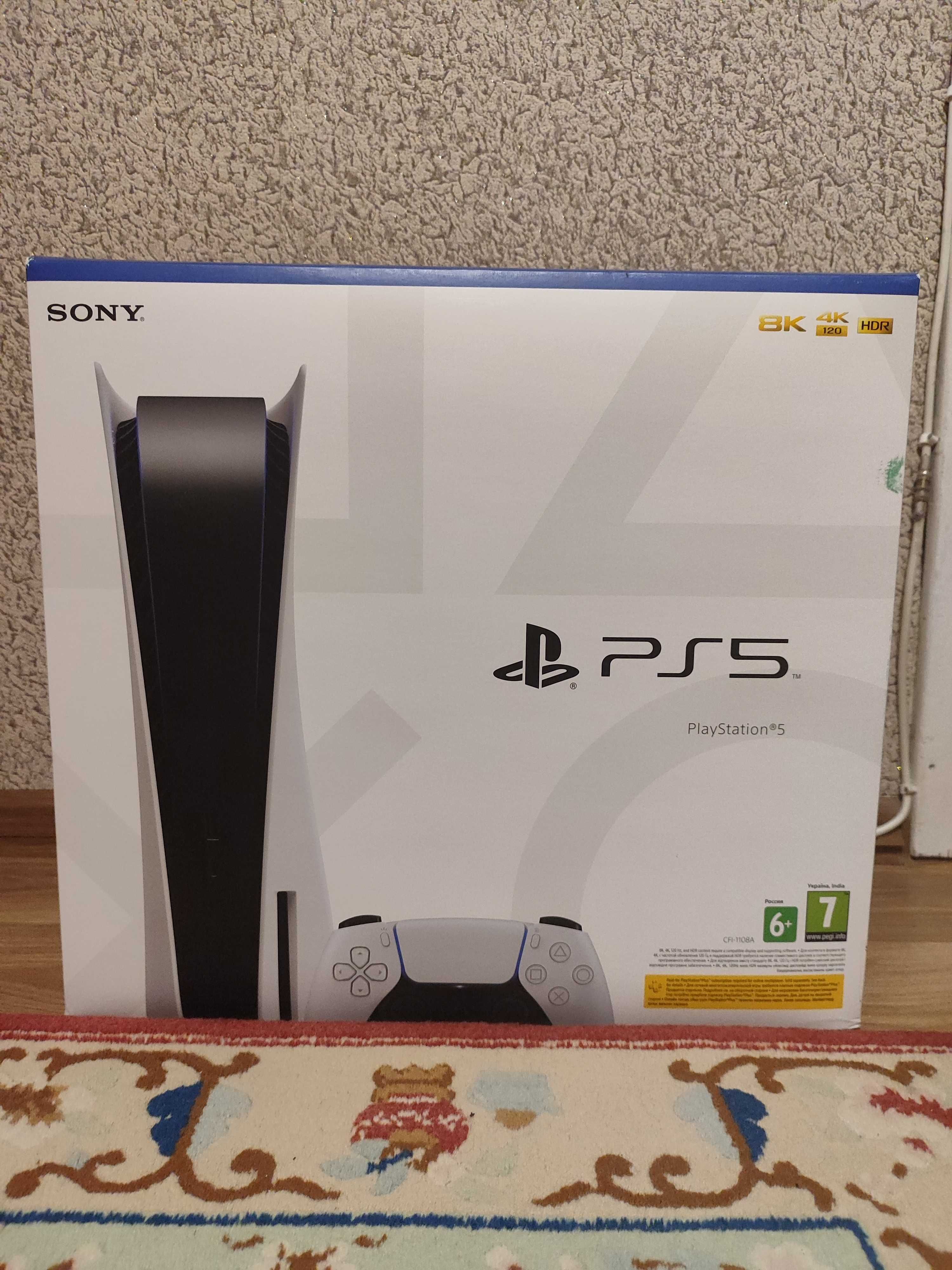 Продам консоль Sony PlayStation 5 с зарядной станцией в комплекте