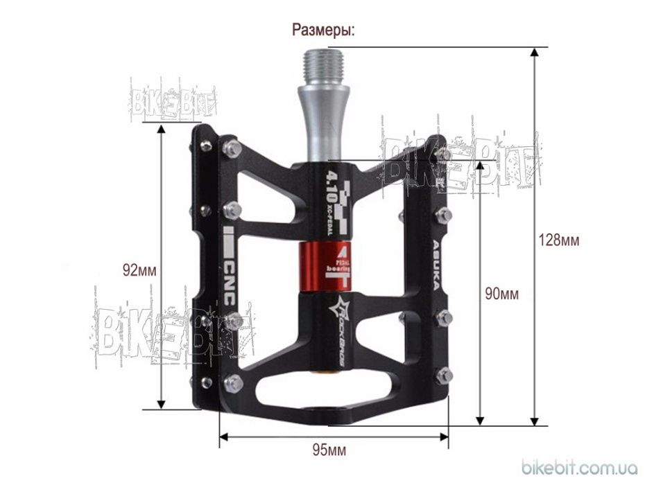 -30% Педали RockBros ORIGINAL JT410 на 4х промах вело МАГАЗИН В КИЕВЕ