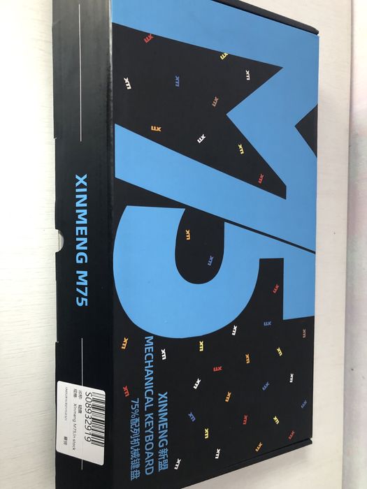 Xinmeng M75 — нова, у коробці. Bluetooth