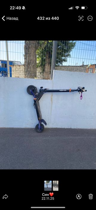 Електросамокат Kuggo Kirin g2 pro