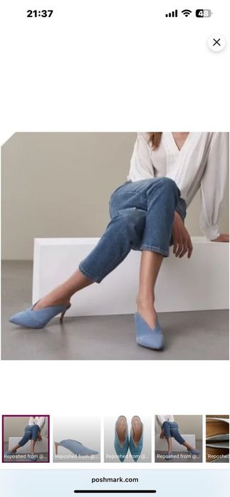 Мюлі Reiss натуральна замша