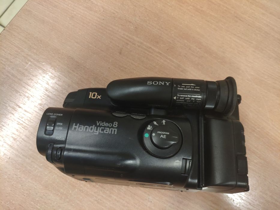 Kamera Sony stara zabytkowa CCD-TR202E