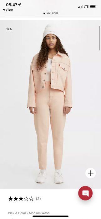 Джинсы Levis 25