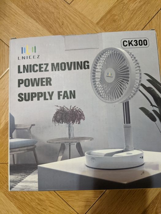 Вентилятор акумуляторный