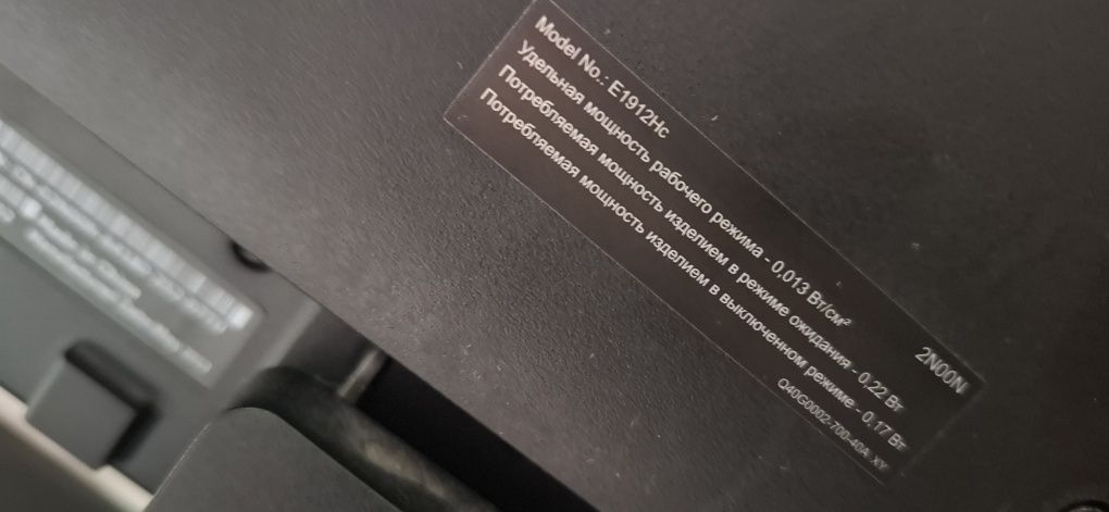 Monitor Dell  sprawny super stan