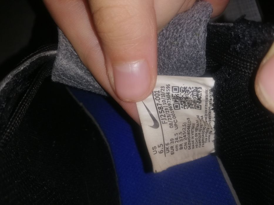 Сороконожки Nike Phantom