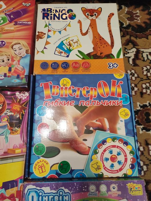 Настільні ігри, дитячі, для дітей,мозаїка,карткові