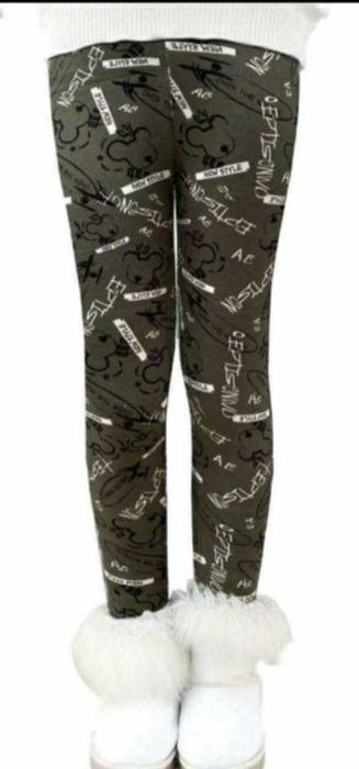 Nowe ocieplane legginsy 116 cm