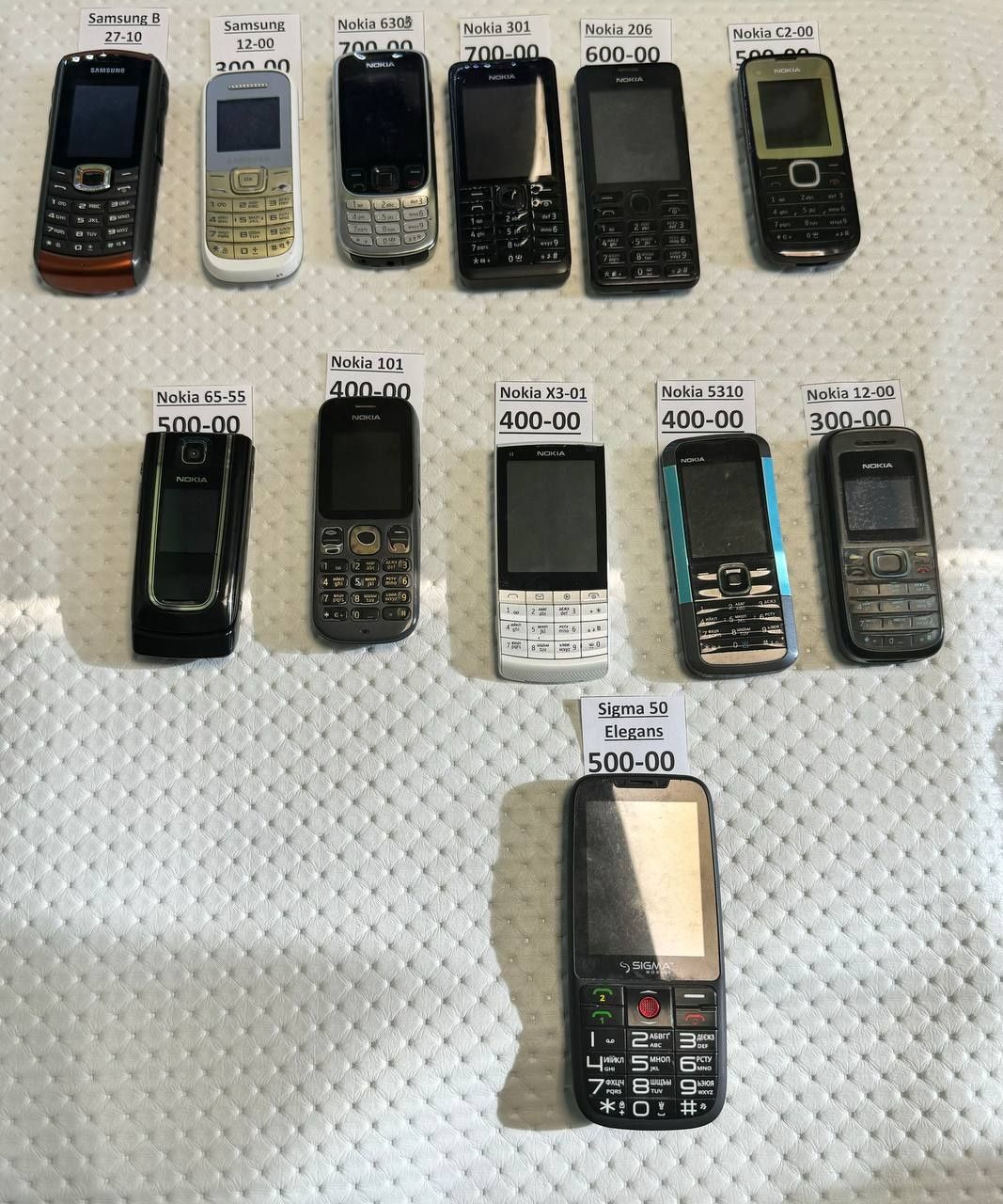Б/у мобільні телефони Nokia Samsung Sigma