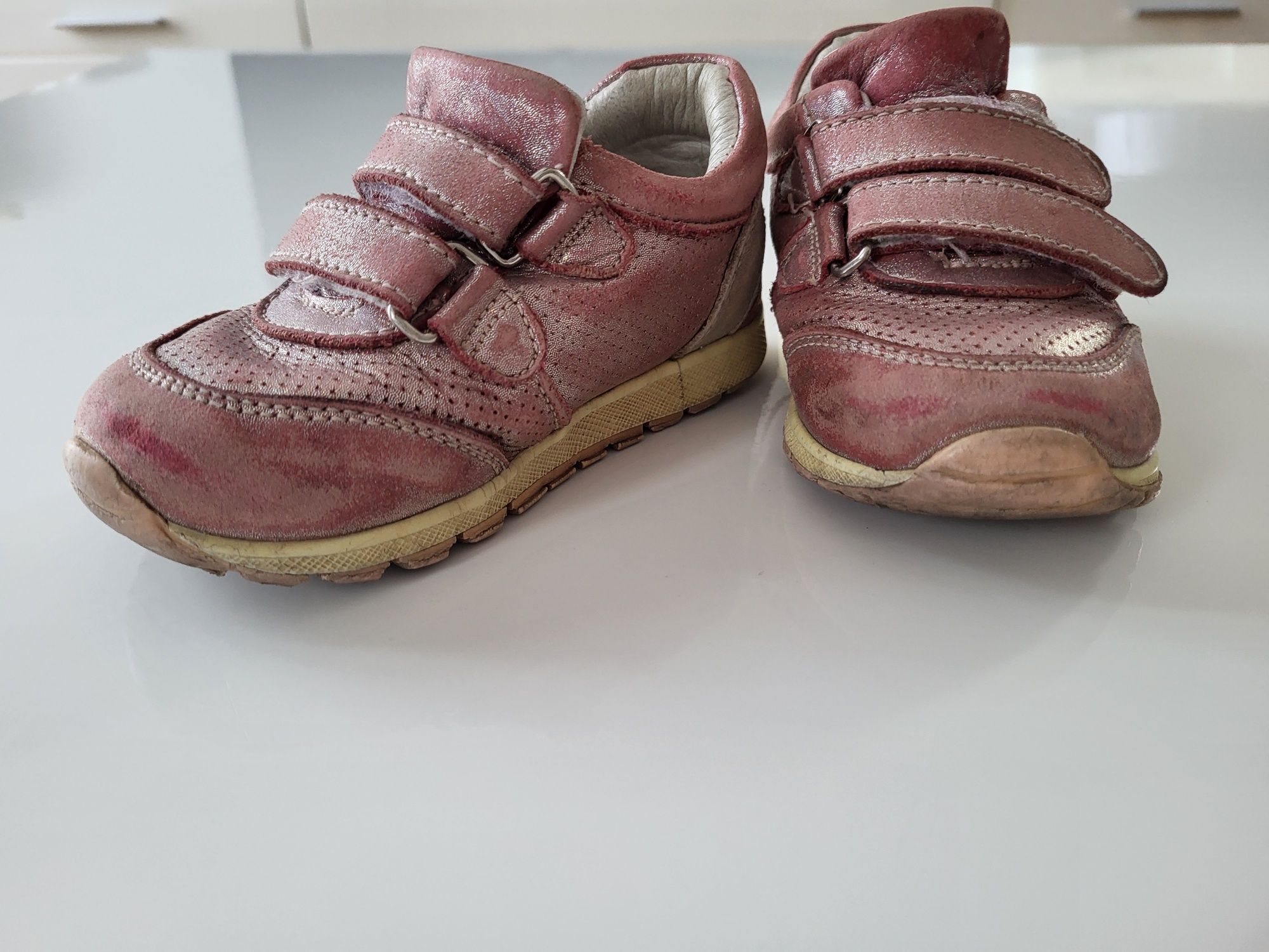 Buty r. 23 small foot