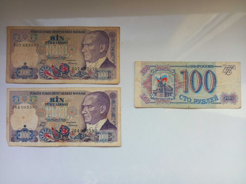 Banknot banknoty 1000 lirów Turcja 1970r. 100 rubli 1993r. 3 szt.