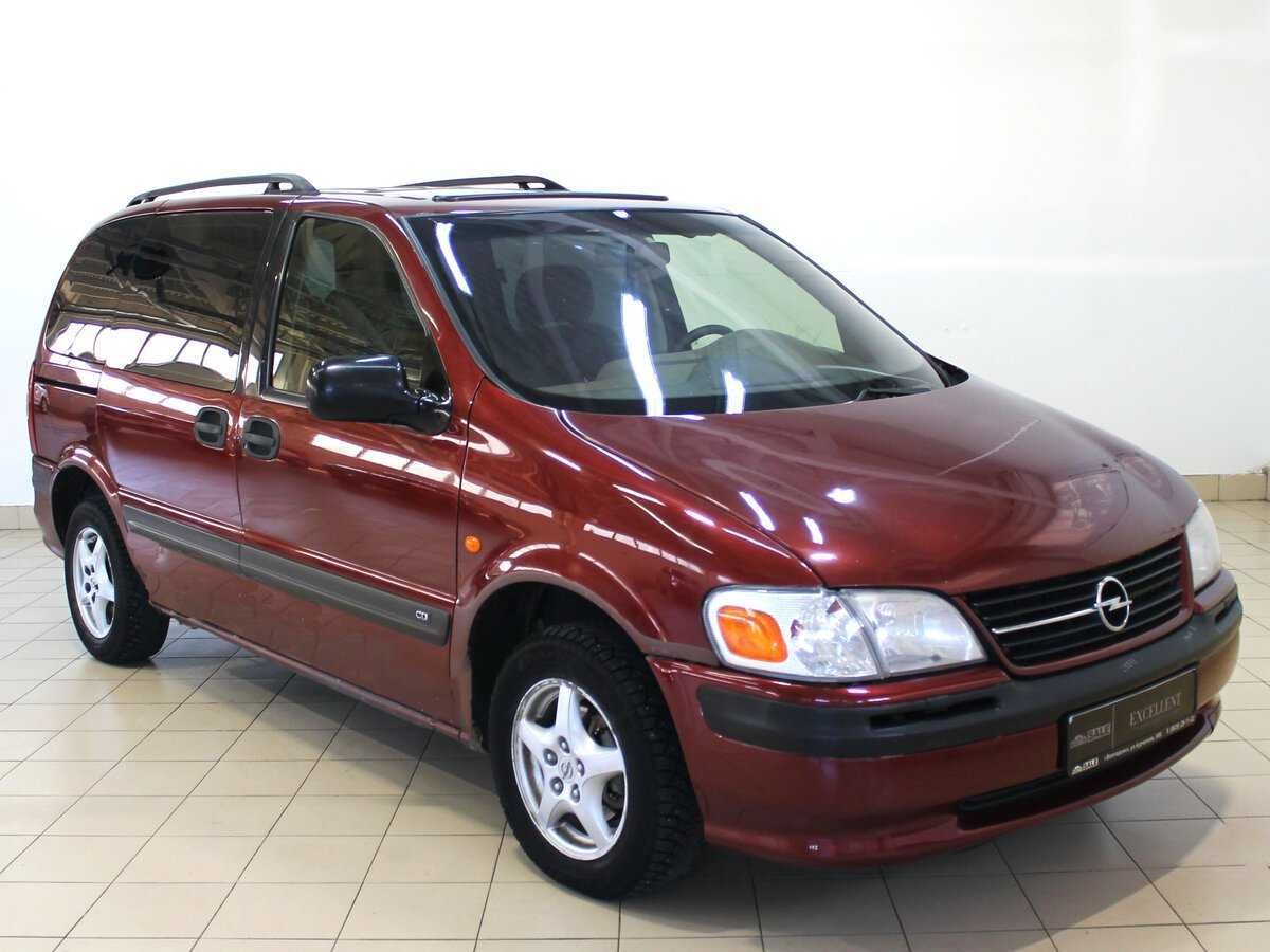 Opel Sintra Опель Синтра 2000г 2,2-3,0л по запчастям