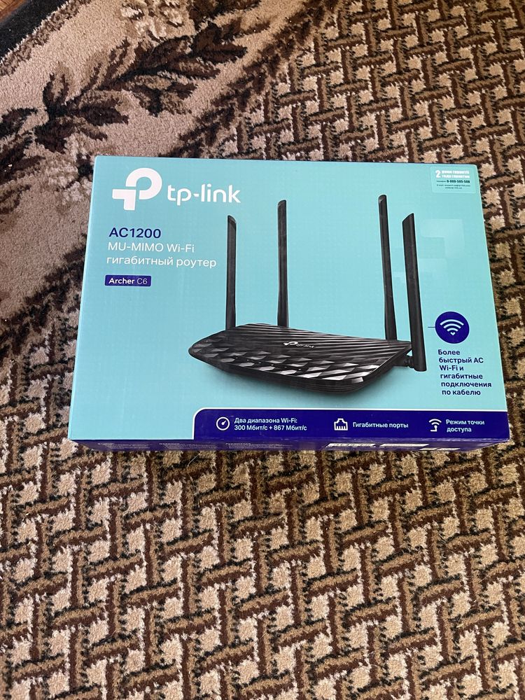 Wi-fi роутер TP-LINK Archer C6